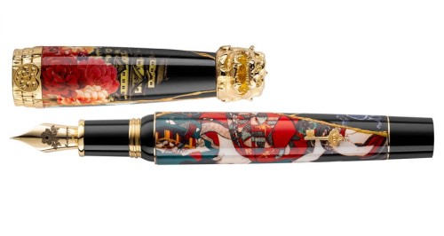 Pióro wieczne Montegrappa Bijo-To-Yaju edycja limitowana.jpg