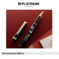 Pióro wieczne Platinum Vicoh Modern Maki-e Crane & Fuji - prezentacja