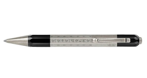 Długopis Montblanc Heritage Egyptomania Doué.jpg
